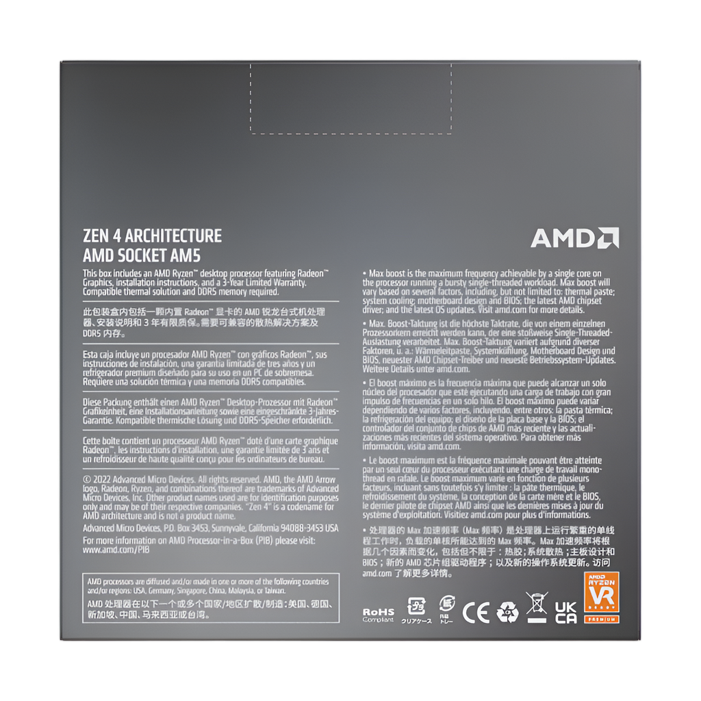 AMD AM5 RYZEN 7 7700X 4.5GHZ 8-C
