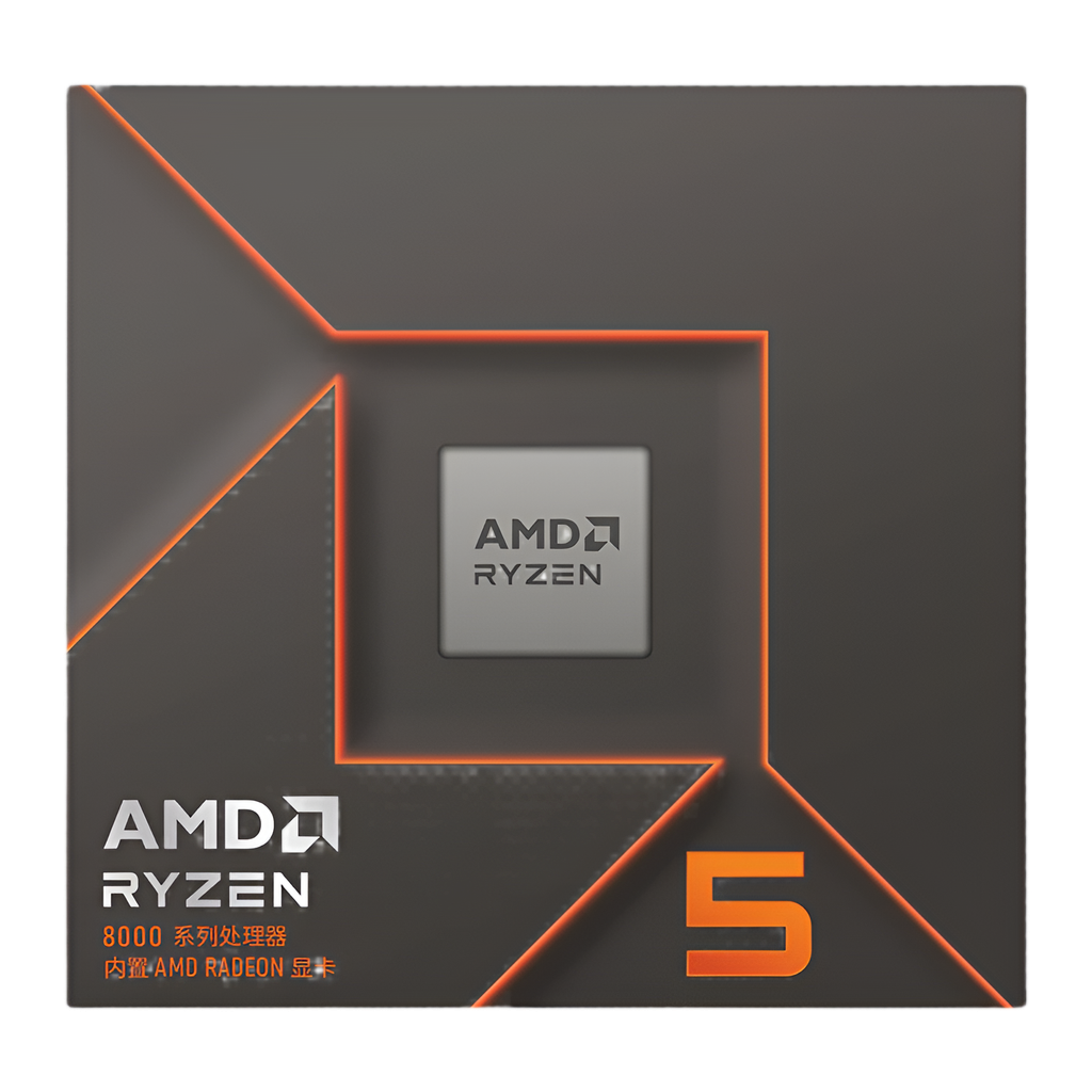 AMD RYZEN 5 8500G 6-Core 3.5GHZ AM5 CPU
