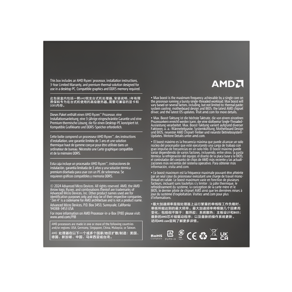 AMD RYZEN 7 8700F 8-Core 4.1GHZ AM5 CPU