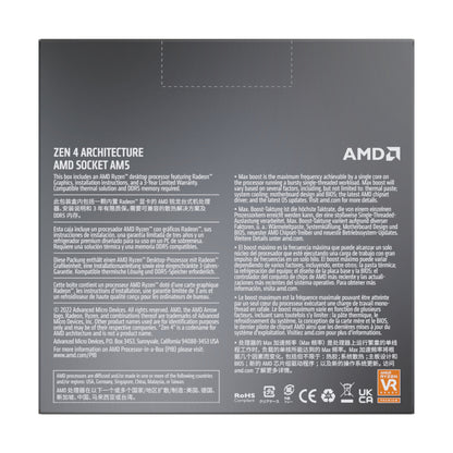 AMD AM5 RYZEN 7 7700X 4.5GHZ 8-C