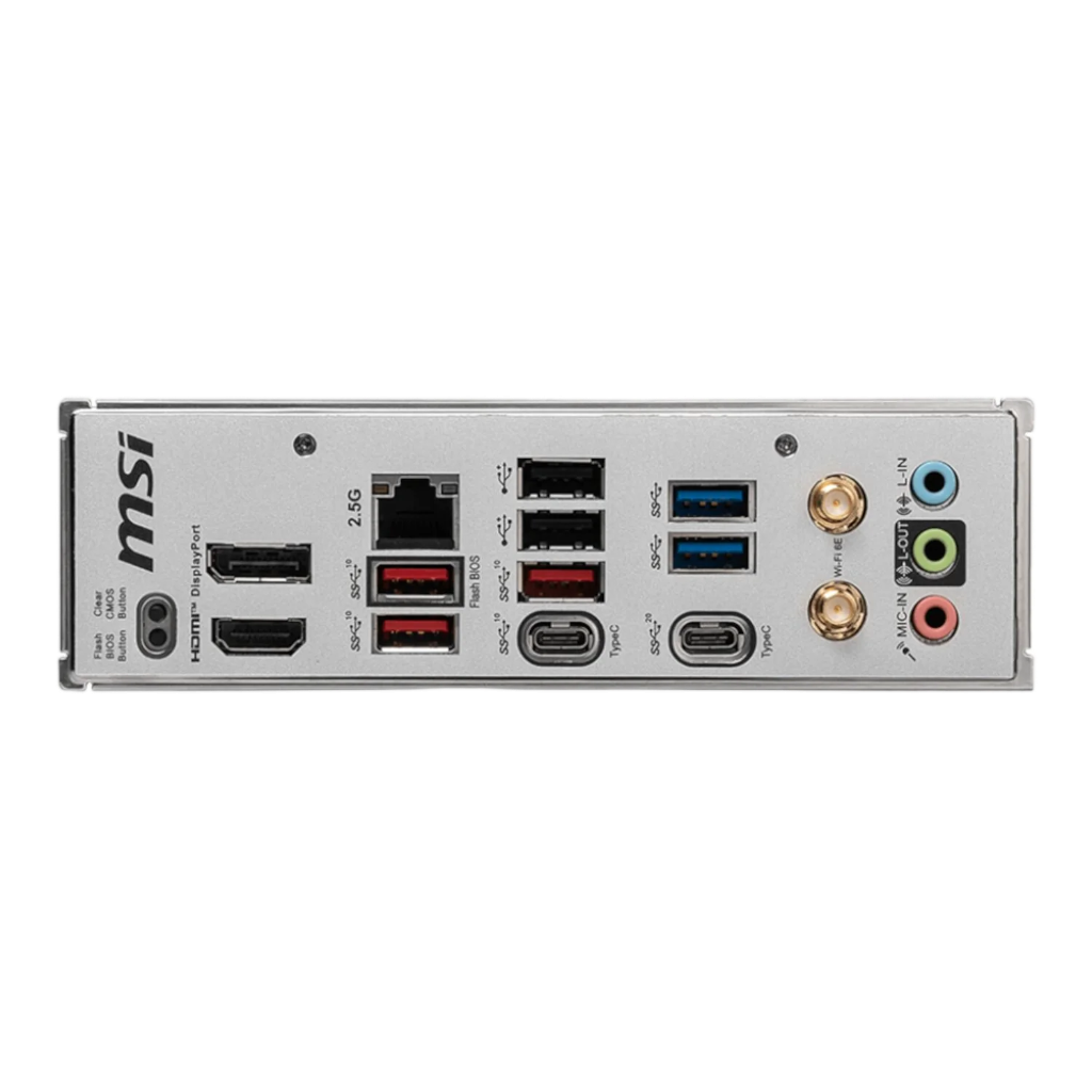 MSI B650M PROJECT ZERO MotherBoard